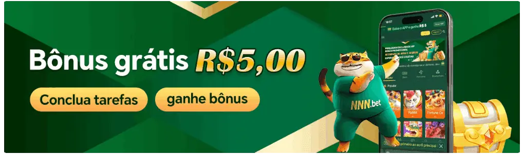 BET558 Rebate
